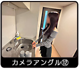 カメラ12